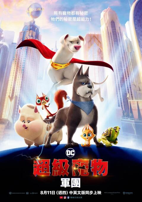 亚洲欧美日韩国产精品