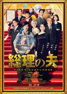 黄瓜电影