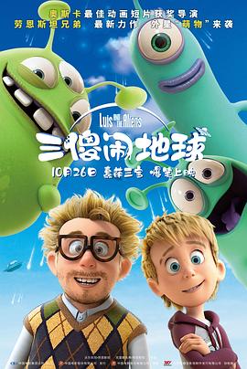 亚洲欧美日韩国产精品