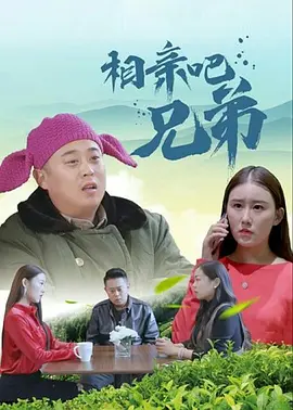 男女激情实录