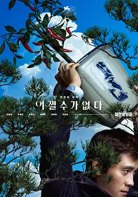 亚洲秘社一区二区三区图片