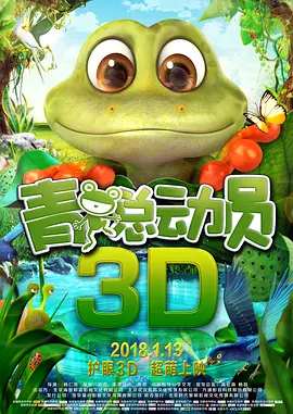 韩国三级推荐