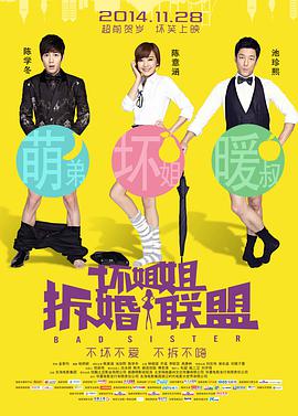 久久青草国产手机看片福利盒子
