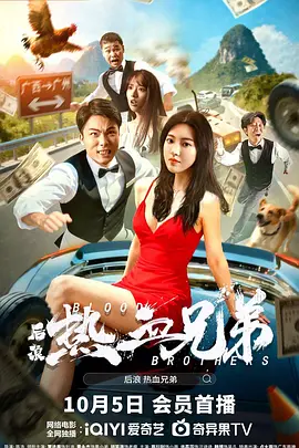 要学习爱