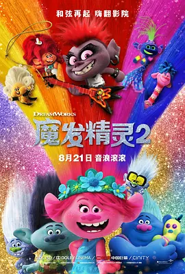 久久99国产精品成人