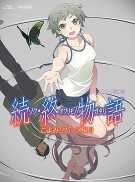 亚洲五月婷
