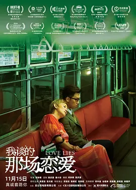 se97se成人亚洲网站在线观看