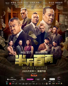日韩欧美在线观看