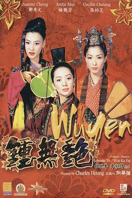 精品色视频