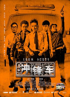 免下载av