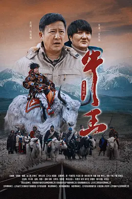 国产精品亚洲欧美导航