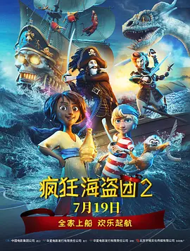 国产亚洲精品xxx
