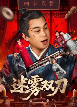 夜天干天干啦天干天天爽