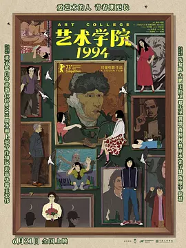欧美亚洲另类久久综合