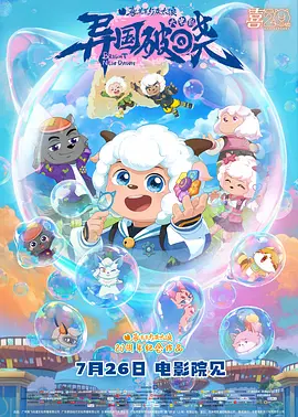 有码日韩