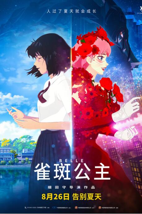 亚洲高清在线