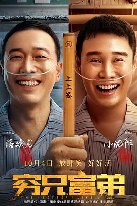 尻逼图片