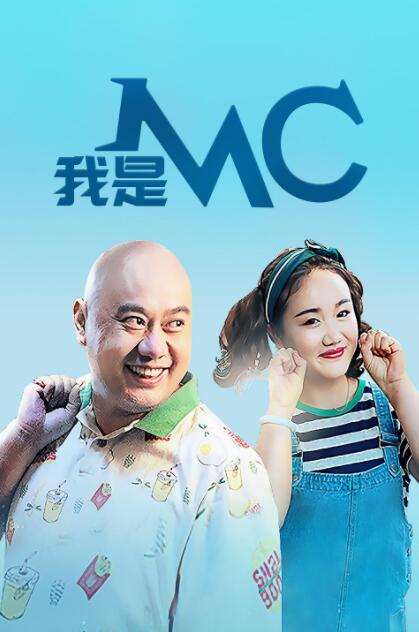 lenanderson面包车上