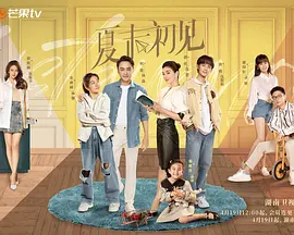 国产黄页在线观看