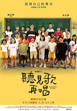 女邻居的胸好大