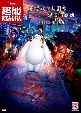 二区久久国产乱子伦免费精品