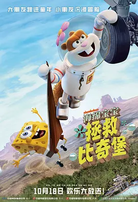 小孩一起差差的视频