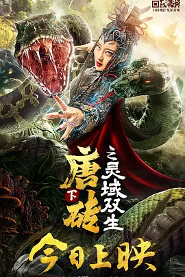 国产亚洲第一伦理第一区