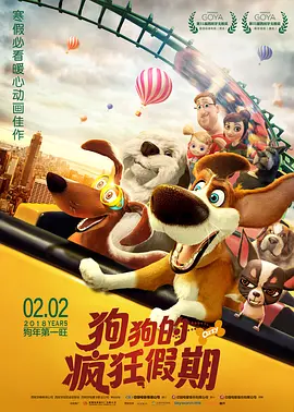 日本激情片在线观看