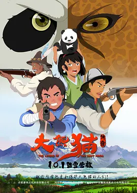 亚洲激情视频网