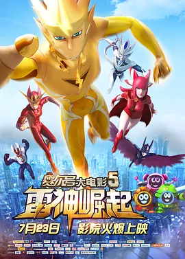 久久国产精品久久