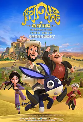 麻豆福利网