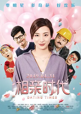 欧美变态网站