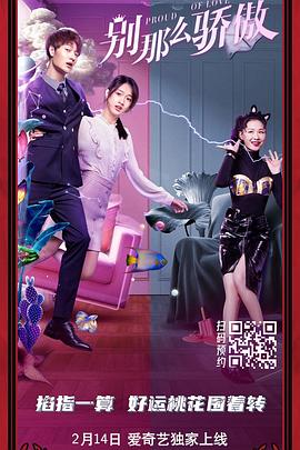 公司职员和丈夫偷偷兴奋的清纯女