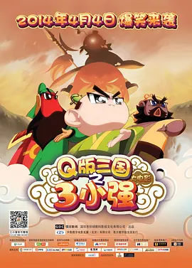 草莓视频久久