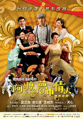 亚洲国产欧美日韩精品一区二区三区