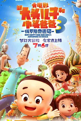 宝贝~你真湿真紧好爽小说