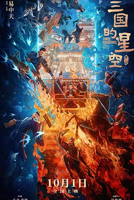 国产免费啪视频观看网站