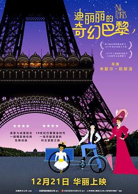 天天操天天射天天舔