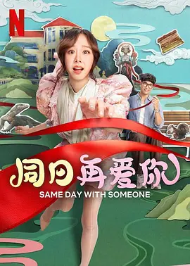 美女啪啪网