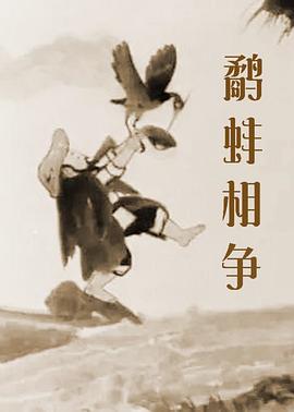 一本一本之道mv在线观看