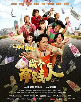 欧美一级视频大片