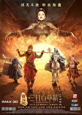 亚洲国产一区二区三区青草影视