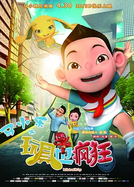 国产情侣自拍av