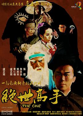 娇小xxx