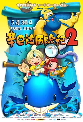 aaa在线播放视频