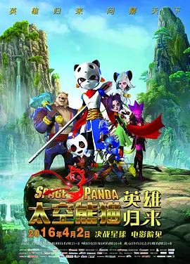 吻胸做爰猛烈叫床视频