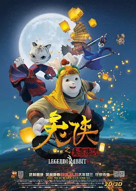男男爽动漫啪啪