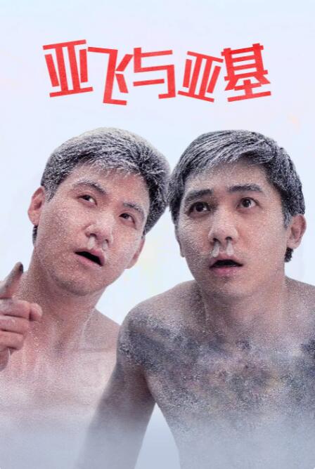 91韩国女主播
