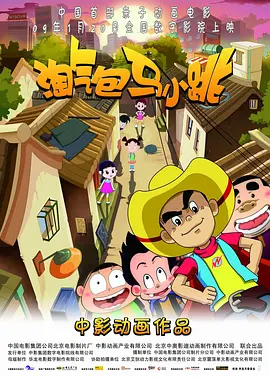 国产精品久久久久久夜夜夜夜