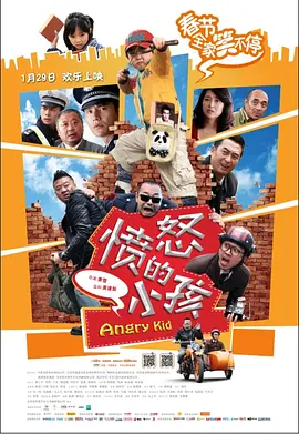 福利网站视频